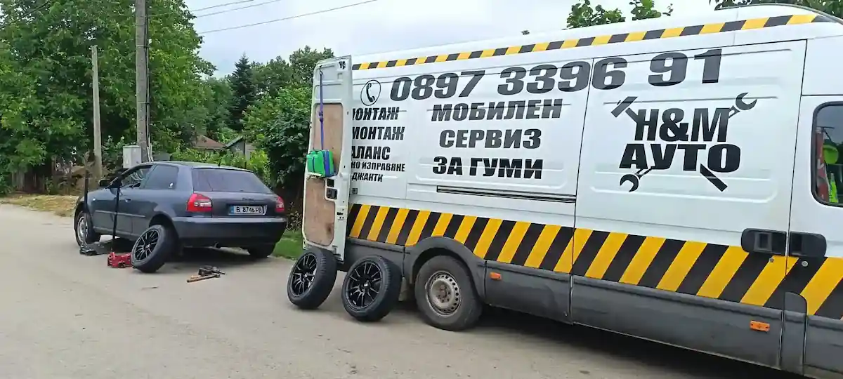 Монтаж демонтаж на гуми